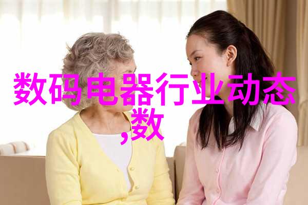 启辰原厂配件专卖店确保您的车辆性能与品质相结合