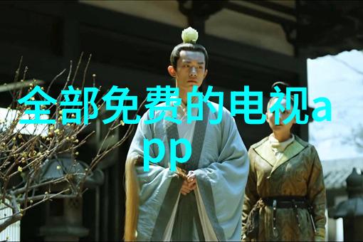 社区饮水机利润分析咱们来算算这台机器能赚多少钱