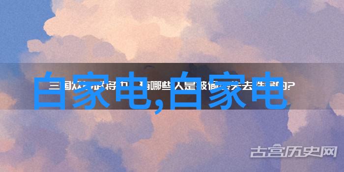 不锈之影长期的沉默与侵蚀