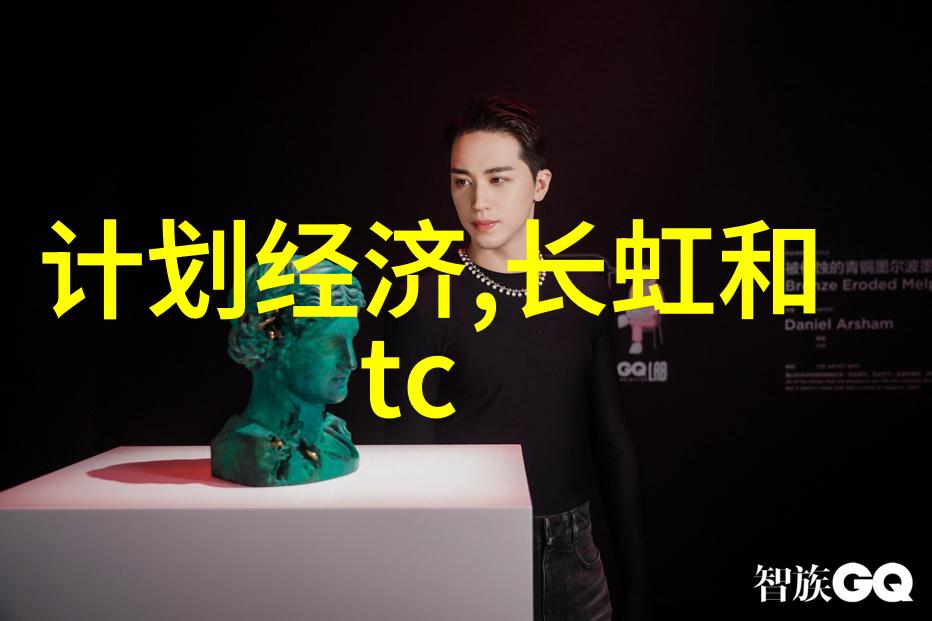 环境保护视角下的炮炸创新探索