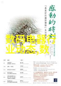 我和我的分选机型号小伙伴们你们的分选机又是哪一款