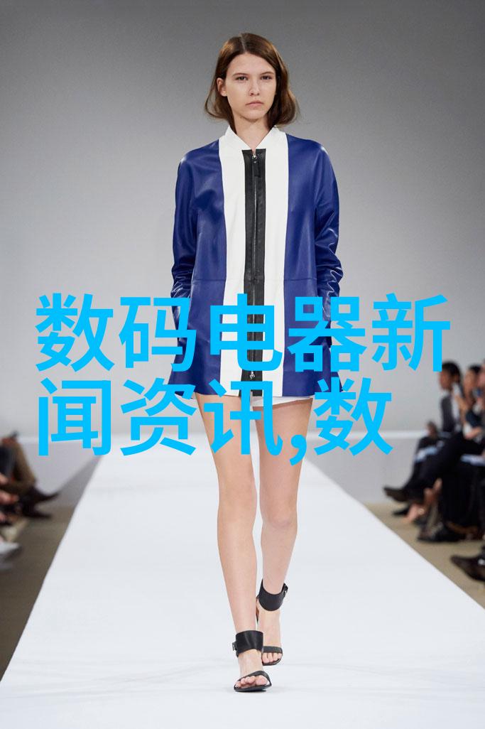 公子歌坏男人背后的故事与魅力