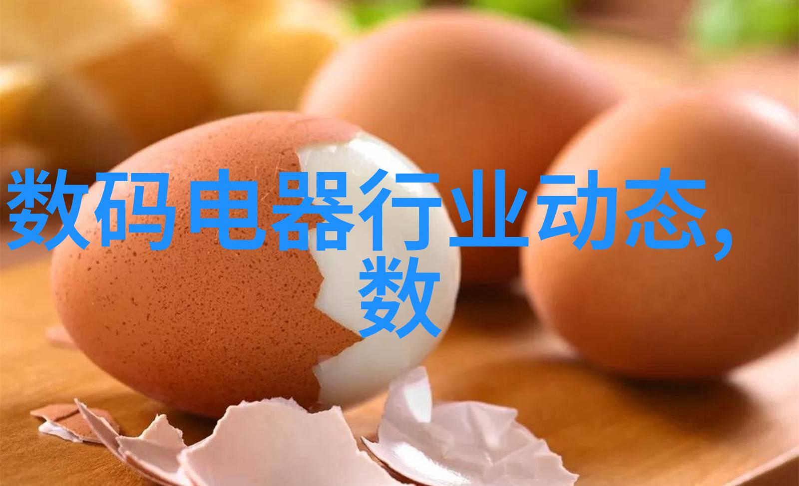 st成城股票从股市新星到财富巨人跟着它的脚步一夜暴富不再是梦
