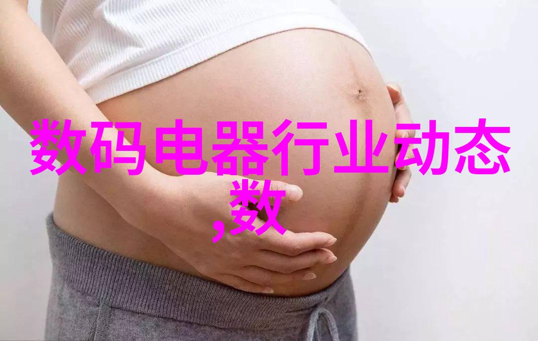 中南财经政法大学研究生院的未来发展方向又将是怎样的