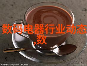 电脑配件图片集锦提升工作效率的必备物品