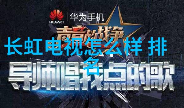 膜分离技术大多数常用的分离过程
