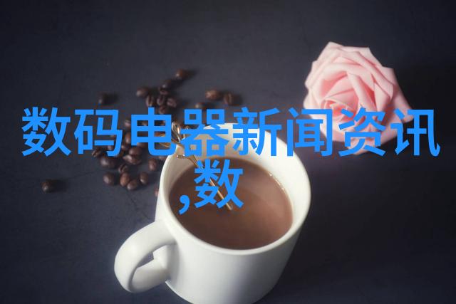实验室污水处理器系统高效的实验室废水处理设备