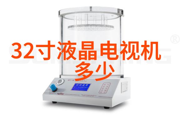 科技新星我亲眼见证了全球首款3nm芯片的诞生