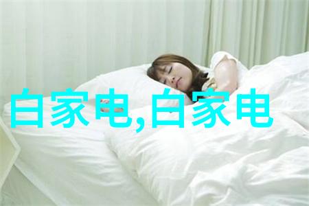 主题我来告诉你连续灭菌设备一般包括哪些关键部分