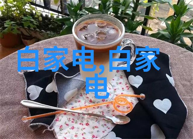 沙土之王的崛起与落幕