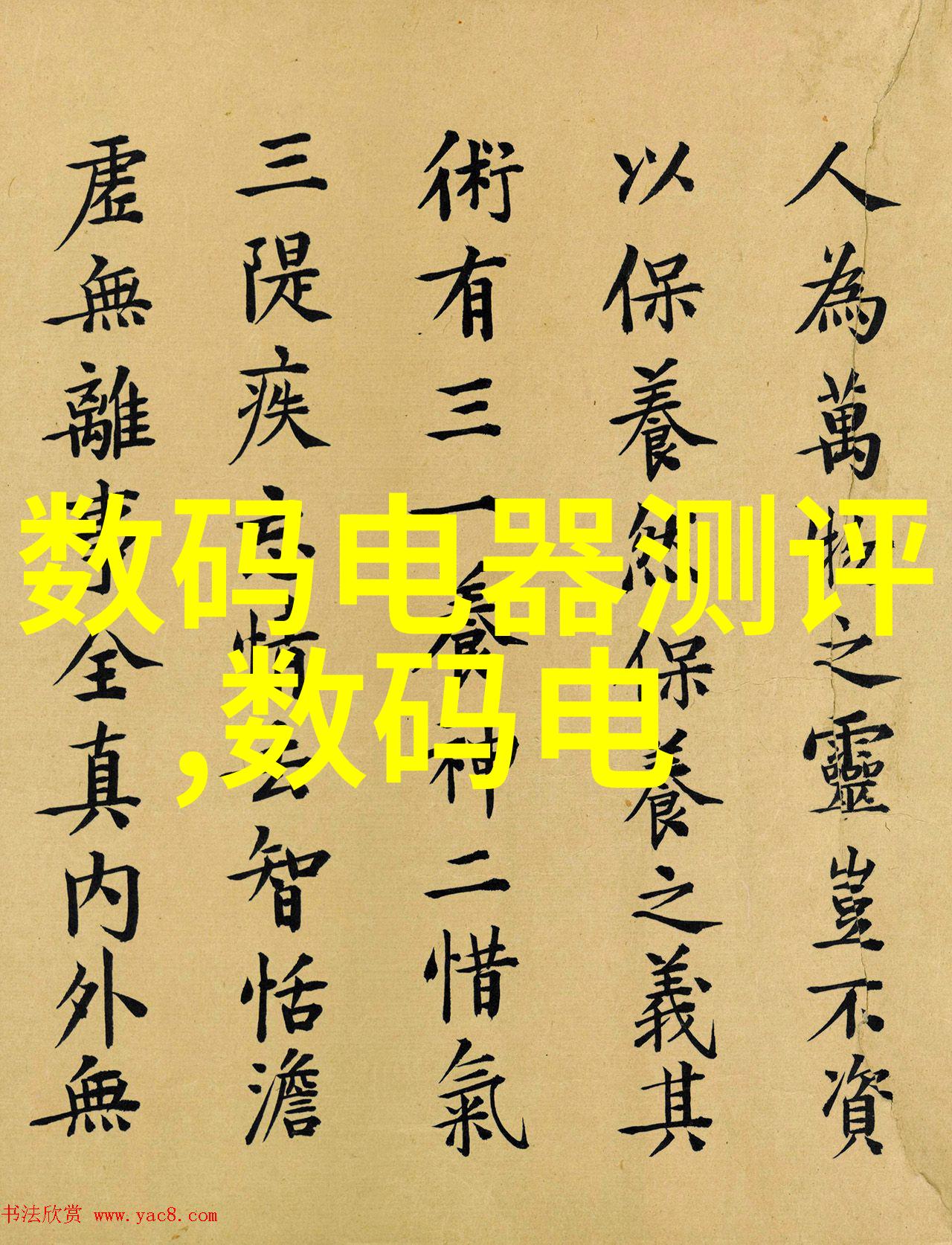 浙江财经大学培育金融新才俊的摇篮