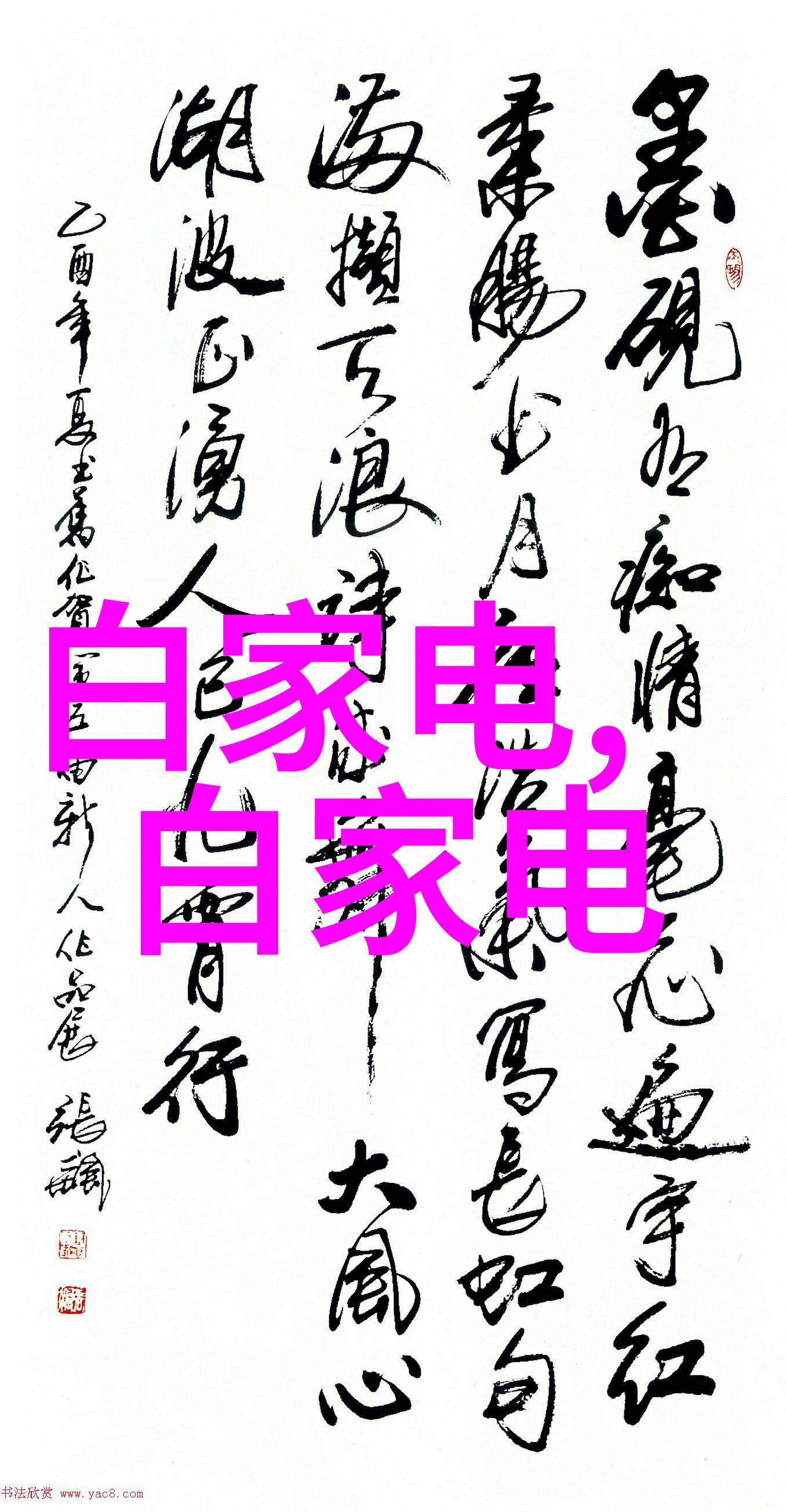 化工机械是干什么的我来告诉你化工机械到底做啥用的
