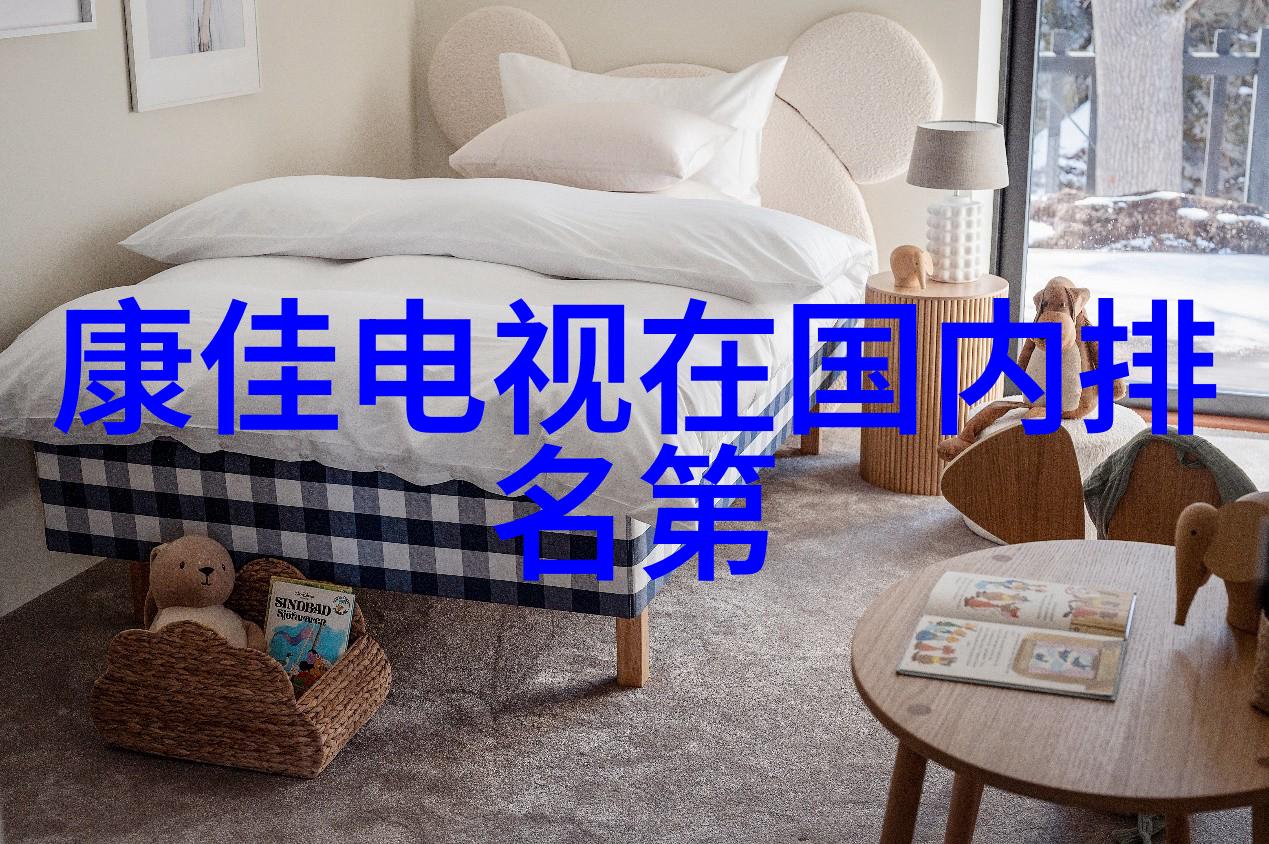南京干燥设备我在南京的奇妙发现如何让水分乖巧地消失不见