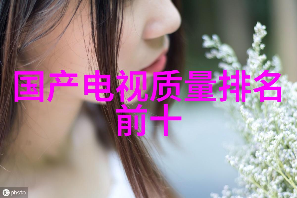 螺旋分离器亲自体验的精准筛选神器