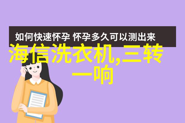 化工粉碎设备的应用与发展前景