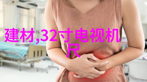五金材料价格明细表可以帮助我们做出哪些重要决策