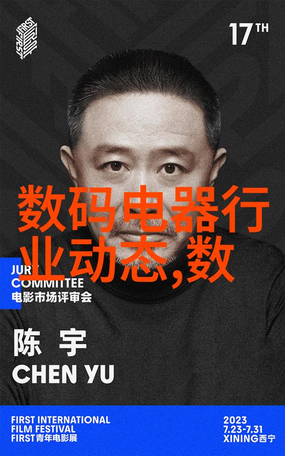 面对不断变化的需求怎样保持和更新我的三类医疗器械仓库分区图有效性