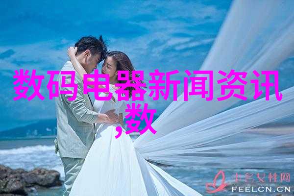 实验室废气处理系统高效率废气净化技术