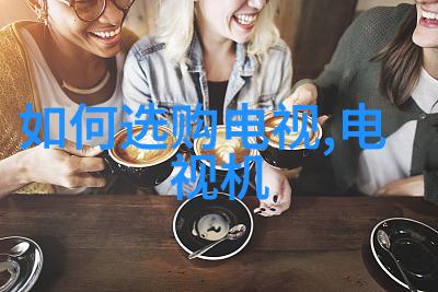 管式离心机结构图之谜揭秘其内在工作原理与设计巧思