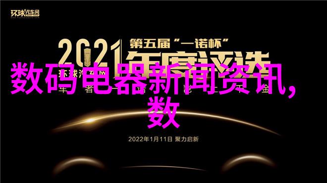 小巧精致的工匠伙伴各种小型加工机器能否革新我们的制造业