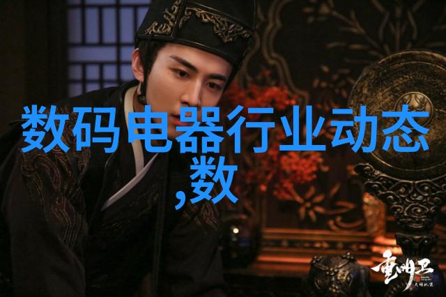 dn38聚丙烯阶梯环填料高效水处理的创新材料