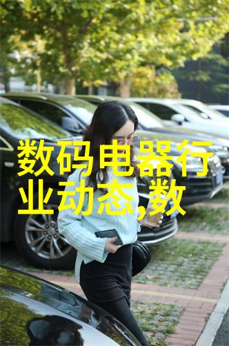 今日不锈钢材价格报价表为何持续波动探究背后的市场因素