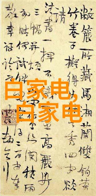 主题我是怎么遇到一家超级棒的输送设备制造生产厂家的