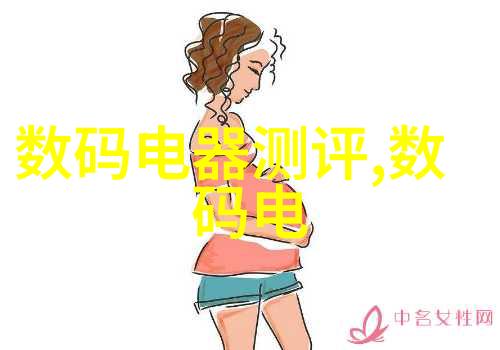 如何将庭院变成家的缩影
