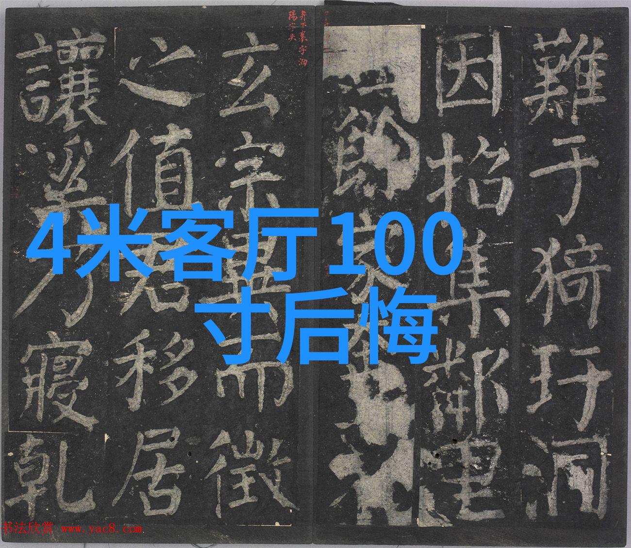 集装箱活动房移动生活空间的创新解决方案