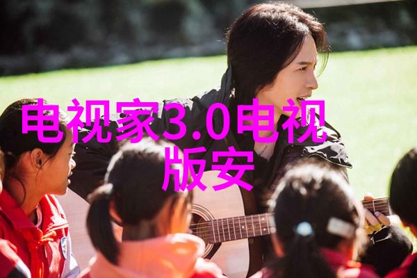 数码暴龙激战GM版虚拟世界中的高级挑战