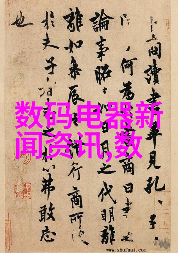 碳捕捉技术的新纪元空气分离二氧化碳设备的创新应用