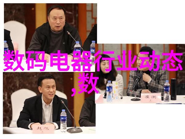 陈歌联盟系统神级战略联盟的秘密之源
