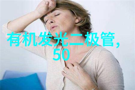 废气净化设备除尘设备-高效去除工业污染废气净化技术与除尘设备的完美结合