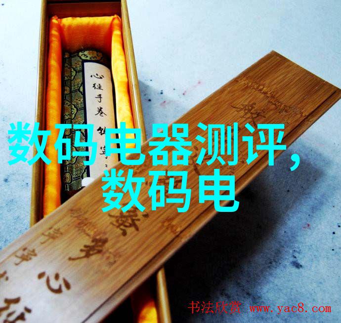 流化床反应器设计-精确制备如何绘制高效的流化床反应器CAD图