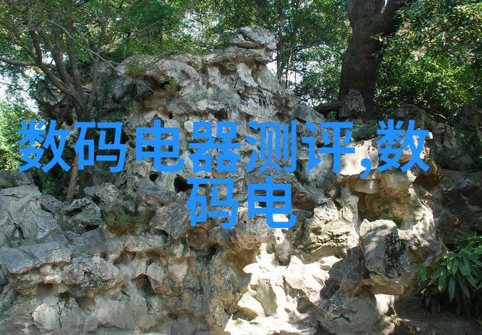 304废不锈钢板今日报价既可以装修家居也可以当桌子上的摆件使用真的很亮点