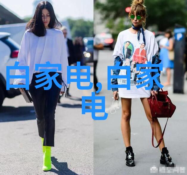 管道制造商构建未来输送世界