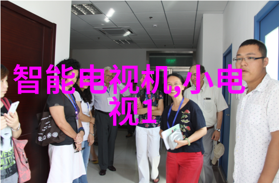 智能交通展览会智慧交通技术创新展示