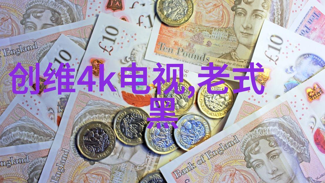 熔融反应器提高效率和安全性的关键角色