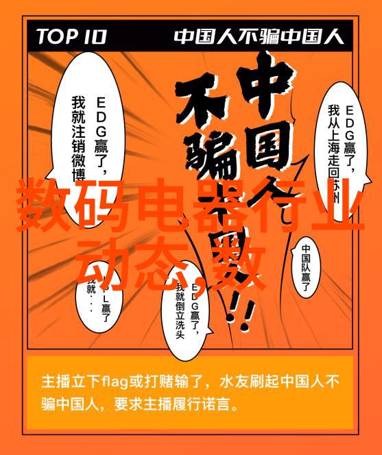 bgmbgmbgm毛多多胖老太太-胖老太太的幸福生活bgmbgmbgm与她共同的故事