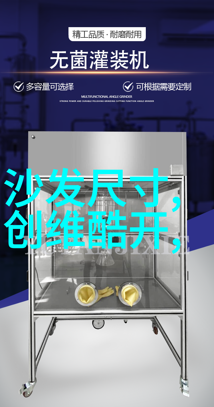 空调散热器铜铝分离机解析效率与可靠性的双重挑战