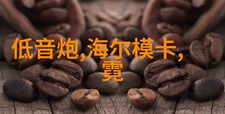 临沂净水设备-清新泉源临沂市的净水设备革命