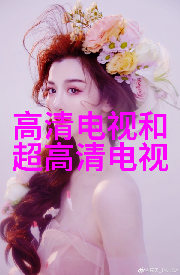 红外杀菌设备无声守护健康的新时代清洁方式