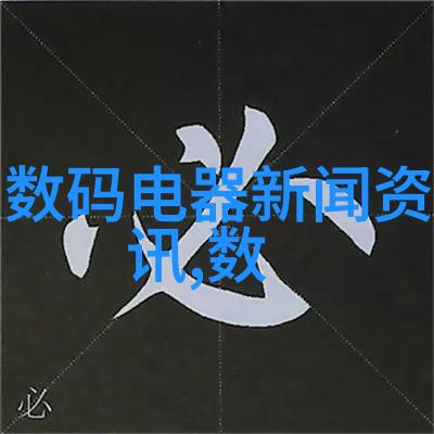 分子蒸馏设备高效提纯技术的应用