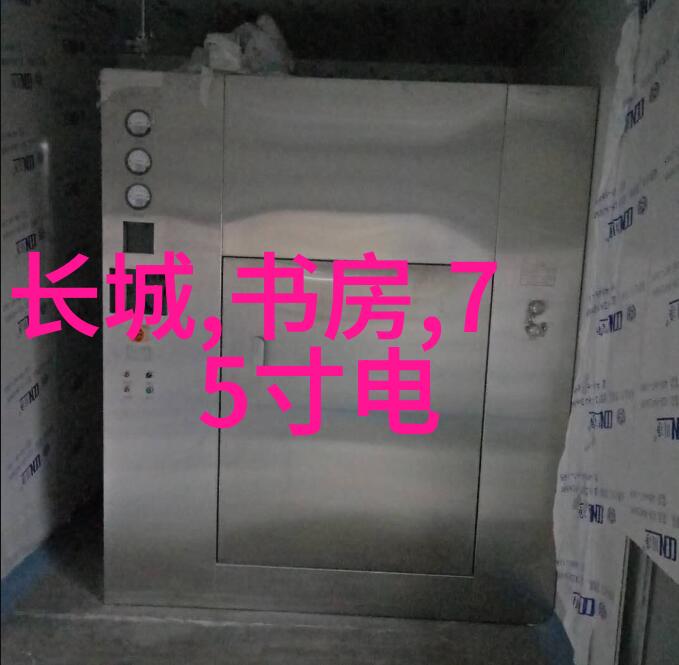 不锈钢丝网填料参数咱们来看看怎么选