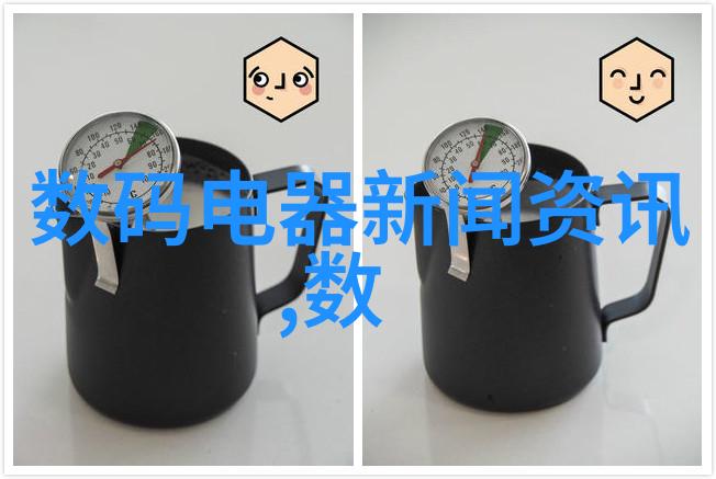 化学实验室中的两大核心装置发生装置与反应装置的区别与作用