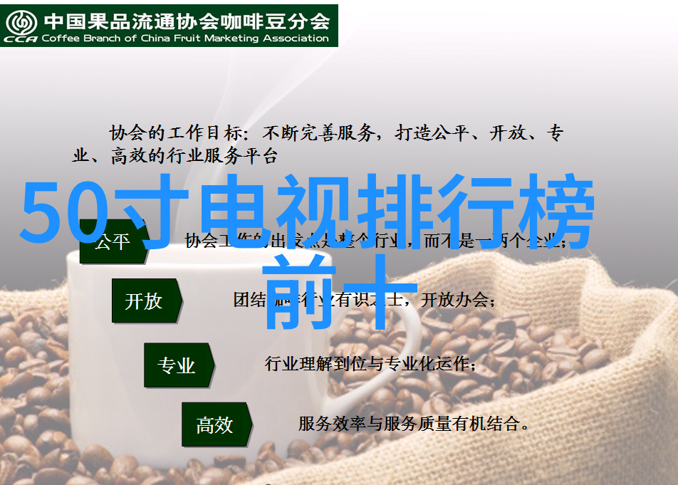 地埋式一体化污水处理设备新时代的应用与发展