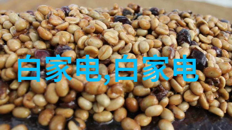 如何理解和预测中国化工产品网上的价格波动