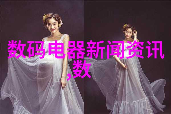旧设备新生探索回收工厂的环保奇迹