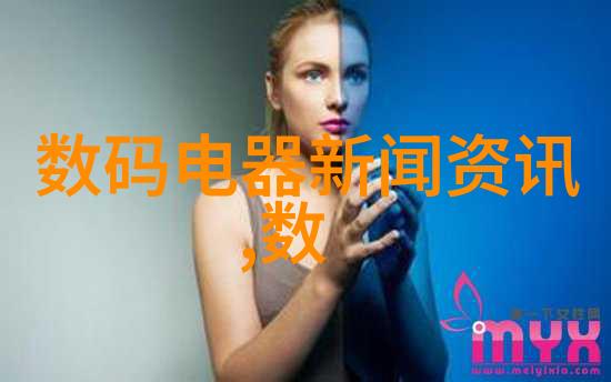 高效清洁工工业废气处理器的绿色革命