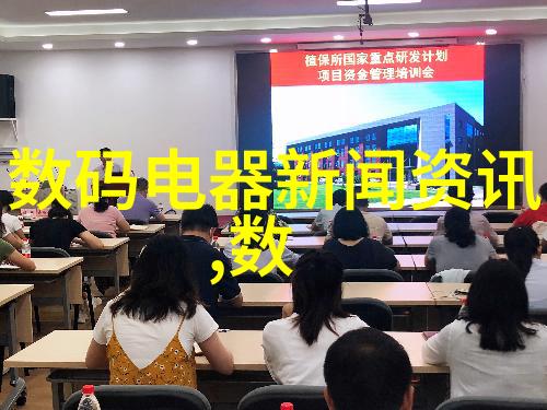 窗外景色未必重要4平方米卫生间设计图解脱光明
